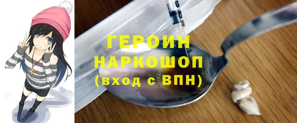 герыч Алексеевка