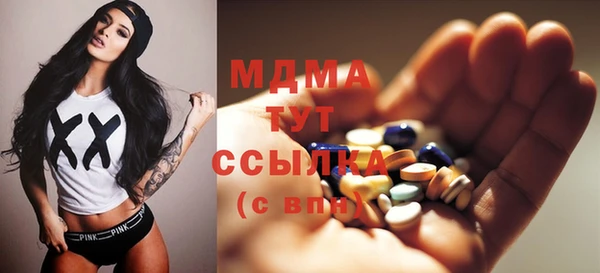 герыч Алексеевка