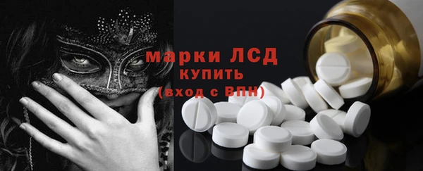 соль ск Алексин