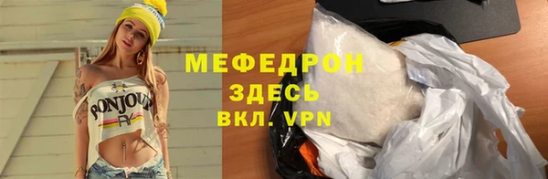герыч Алексеевка