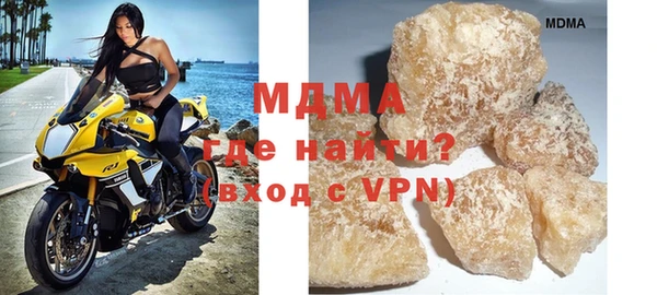 гашик Алзамай