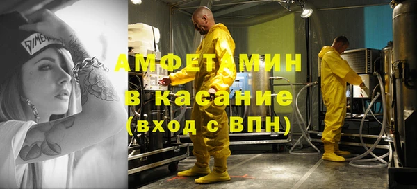 гашик Алзамай