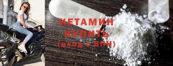 дистиллят марихуана Абинск