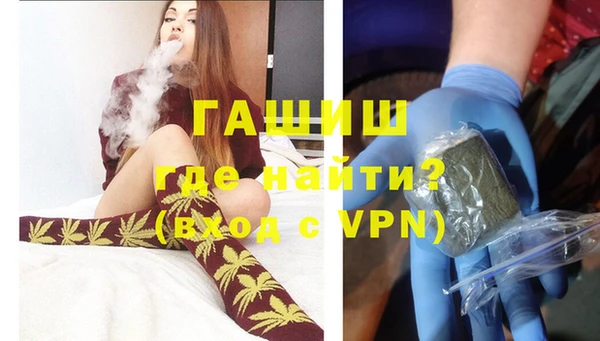 дурь Абдулино