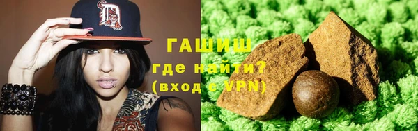 МДМА Пестово
