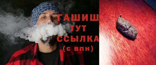 дурь Абдулино