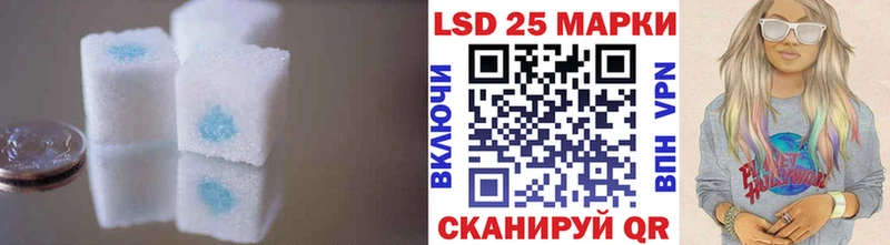 где купить наркоту  Иланский  ЛСД экстази кислота 